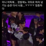 [NCT드림] 드디어 <b>이제</b>노가