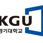[드루와] 솔직히 이 대학 <b>인식</b> 어때?