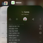 [NCT드림] 문특도 잇네.. 아 <b>신나</b>ㅜㅜ