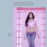 동생이랑 유나 보면서 다이어트 하기로 <b>결심</b>함
