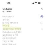[NCT드림] 마크 부분인데