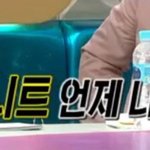 [인피니트] ㅠㅁㅠ