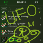 [NCT드림] 야 캔디에서 <b>UFO</b> 소리 남ㅋㅋㅋㅋㅋㅋㅋ