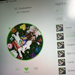 [NCT드림] <b>미지</b>의 별 동경했던~