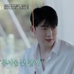 이사람 현우진 상위<b>호환</b>  버전 같지 않음?