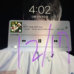 [NCT드림] 종천러 ㄹㅇ 마첫때같아 애기같아ㅠ