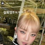 [댓글부탁해] 일본 4개월 안에 한국 <b>본토</b>침략한대..