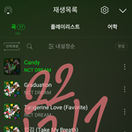 [NCT드림] <b>준표</b>들아 눈을뜨걸아