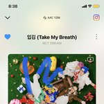 [NCT드림] ? 야 아디다스 의상 아닌가본데