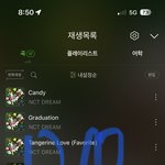 [NCT드림] 제노애기 짱<b>신남</b>