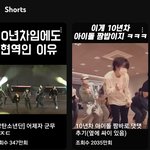 방탄 10년차라는 <b>단어</b>랑 너무 잘어울린다..