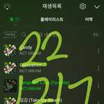 [NCT드림] 아ㅋㅋ 준표들 일찍 일어난거 개웃기다