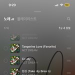 [NCT드림] <b>바이브</b> 스밍 있잖아