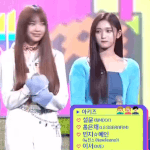 아직 <b>어색</b>해보이는 뉴진스 아이브