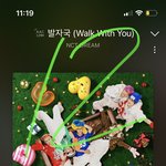 [NCT드림] 성<b>적충</b> 왔습니다 1위가 아니면