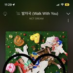 [NCT드림] ㅁㅊ 졸업 세트장 <b>교실</b>이래