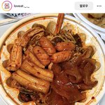 <b>마라샹궈</b> 맛있어보이지 않음?