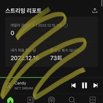 [NCT드림] 얘들아 <b>나</b>랑 비슷하면 <b>안</b>끊긴걸거야