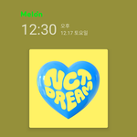 [NCT드림] 우리 빡세게가야됨 <b>랩프로</b> 음원발매함