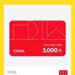 [댓글부탁해] 나 <b>쌍수</b>할건데