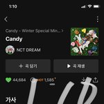 [NCT드림] 4위 계속 <b>유지</b>하는것도 대단한거니깐!!