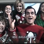 최애 <b>캐롤</b> 추천해보자