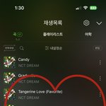 [NCT드림] 1위 하고싶어서 <b>칭구</b> 몇명한테 선물하기함…