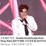 [스키즈] 가대축 영상