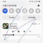 [NCT드림] <b>예측</b> 2위 떴다 올라가보자