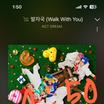 [NCT드림] <b>예측</b> 궁금한거어..