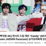 [NCT드림] 얼빡<b>직캠</b> 보는데