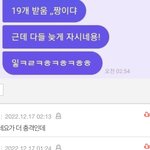 자시네<b>요란</b> 말 맞춤법 틀린거임?