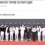 바지 <b>보풀</b> 잇는 거 걍 입어???