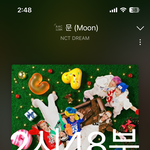 [NCT드림] 나도 <b>영상</b> 보고싶다.