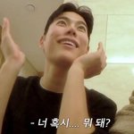 아니 근데 나만 이거 웃기냐