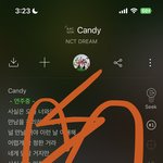 [NCT드림] 얘들앙 고화질 3분 <b>미리</b>보기라고 뜨는데