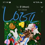 [NCT드림] 핰 <b>바부</b>들 귀엽네