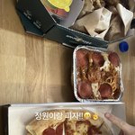 [엔하이픈] <b>한입</b>보이들