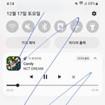 [NCT드림] 햇 까글 베플 바꾸게 들어와줘 하이퍼야