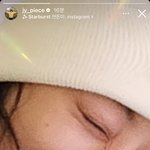 트와 지효랑 <b>정연</b> 사이 안좋아?