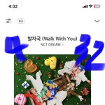 [NCT드림] 청경채 씻다가 달려옴