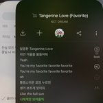 [NCT드림] 지금 탐라 9월 9일임