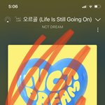 [NCT드림] 무엇보다 난 드림에