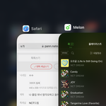 [NCT드림] 나 졸업 워낙 맘<b>각오</b>하고 들어서 별로 안슬펐거든?