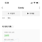[NCT드림] 하 진짜 이 <b>효자</b>귀요미들