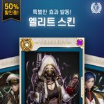 [댓글부탁해] 그 시절 마피아42 <b>용어</b>