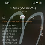 [NCT드림] 얘들아 6시부터 진짜 더 열심히 해야하는거 <b>알지</b>??
