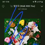 [NCT드림] 6시부터는 진짜 우리 화력 나오는 거임 ㅇㅇ
