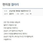 난 엔믹스에서 릴리가 제일 좋음