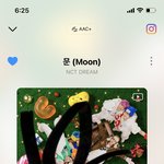 [NCT드림] 광클 <b>알람</b> 왜 안오지????ㅜㅜ